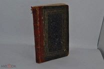 Книга «Восшествие на престол императора Николая I-го» 1857гСост. бар. Корф(лот№В425)1903-18