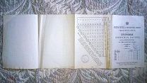 Императорское Петербургское общество рысистого бега Программа осенних бегов Семеновском плацу 1897 г