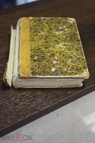 Книга.Воспоминания Фаддея Булгарина.1846г.!03