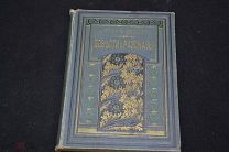 Антон Чехов Повести и Рассказы Россия до 1917 г 03