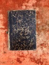 Ueberweg “Geschichte der Philosophie”
