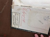 Уникальная книга 1830! Читайте описание!
