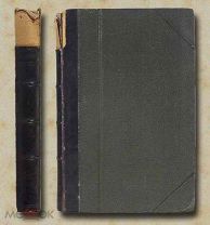 Фойницкий И.Я. Курс уголовного судопроизводства. Том первый. 1912 год