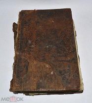 Минея месяц октябрь 19в (Лот №Н106) 2793-1