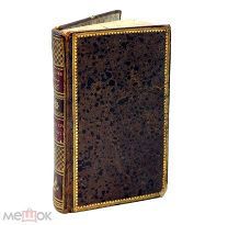 Вольтер. Эпоха Луи XIV и XV, Книга 1803г