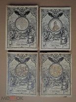 СКАЗАНИЯ О РУССКОЙ ЗЕМЛЕ. Нечволодов, 1913г. ( Большой формат! )