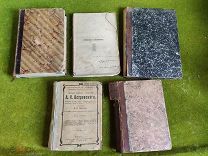 5 старинных книг, тома,!