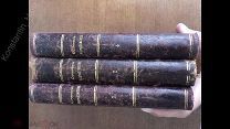 Кнут Гамсун 1910 г. 3 тома (из 5) одним лотом!