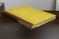 Книга.Труды Комиссии по сохранению древних памятников.1907г.!03