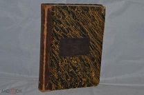 Книга «Медицинская флора или изображения врачебных растений» 1854 (Лот №7144)