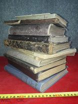 Книги На Иврите Иудаика Еврейская Книга Одним Лотом 12 Штук