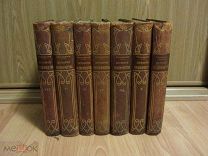 Гельмольт Г. История Человечества. Всемирная История. 1903 год.