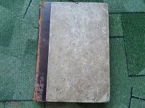 Книга история русской литературы 1902