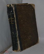 Книга «Преждевременное истощение человека» 1868г (Лот№Н124) 2807-2