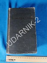 Иллюстрированный технический словарь. 1910. 59/Д1/П13