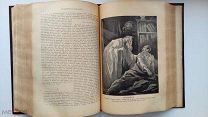 М.Н.Загоскин. Иллюстрированный однотомник издательства Вольфа. 1915.