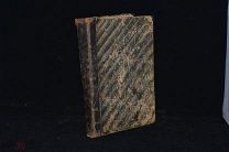 Книга «Сборник статистических сведений по Рязанской губ.» том 6 1886 год (лот №9293) {986-2}