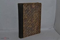 Книга «Собрание писем Святителя Феофана» 1899 год. Выпуск 4,5,6 (лот № Д025)