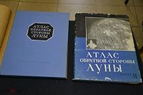 2 книги Атлас обратной стороны луны 2 части 1960 и 1967 г РУБЛЯ