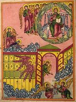 1911 РЕДК [44 цветные литографии] Житие и сказание отчасти чудес преподобного Василия Нового
