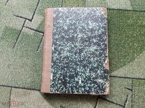 Книга Шопенгауэр 1886