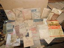 25 различных старинных книг,брошур и учебников период СССР, ранние советы НЭП в коллекцию,один лот.