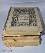 Книга «Библия» (4шт) типография в Перемышли 1884г (Лот №В645)