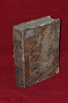 Книга «Полное собрание законов Российской Империи» т.XL 1867 (Лот 1541)