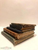 5 дореволюционных книг