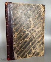 1905 МНОЖЕСТВО ИЛЛЮСТРАЦИЙ Древняя история. Египет. Ассирия
