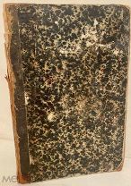 Ранний прижизненный Ф.М. Достоевский. Униженные и оскорбленные. 1861.