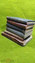 6 старинных книг,!