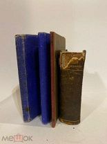 ЛОТ 3 «4 антикварные книги» итальянский переводчик и 3 книжки для изучения французского до 1917г