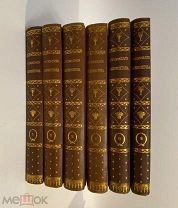КНИГА ЛЕРМОНТОВ собрание сочинений Каллаша в 6-ти томах 1914 -1915 гг.