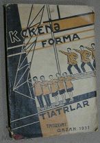 Театры малых форм Kckenэ forma tiatrlar.Казань 1931 Яналиф На тат яз.Конструктив. обл. Для trivas1