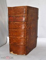 Книга «Евангелие» 1903г (Лот №Н424) кв