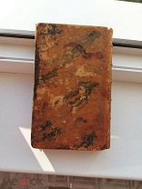 Редкая книга Храм Древности 1774 год