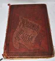 Книга «Живописная Россия» 12 том часть 2 1895г (Лот №Н498) кв