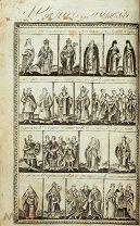 1803 РАРИТЕТ 24 ГРАВЮРЫ СВЯТЫХ Земледельческий, экономический и хозяйственный календарь