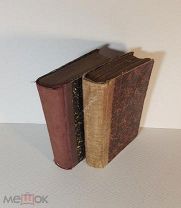 Карамзин Н.М. История Государства Российского 12 томов в 2-х книгах издание А.А. Петровича 1903 г.