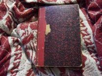 Жюль Верн Михаил Строгов энц. формат издательство Этцель Париж конец 19 века прижизненное издание!