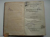 Pfaff. Naturlehre fur Thierärzte. Копенгаген, 1802. Естественные науки для ветеринаров. (нг2)