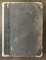 Рошефор Н.И Иллюстрированное урочное положение 1906