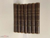 КНИГА В.Г.БЕЛИНСКИЙ полное собрание сочинений 1900-1904 гг.
