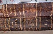 Ранке И. Человек Два тома Просвещение 1903 г.