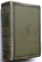 Греч. Записки о моей жизни. Academia. 1930г.