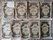 1896 ГОД! ПРИЖИЗНЕННОЕ! Д.В. ГРИГОРОВИЧ ПОЛНОЕ СОБРАНИЕ СОЧИНЕНИЙ С ПОРТРЕТОМ АВТОРА!
