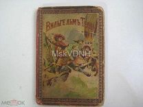 Антикварная книга Вильгельм Телль по Шиллеру. Санкт -Петербург 1896 год. Редкость