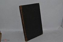Книга «Сборник мыслей и изречений митрополита московского Филарета» 1897 (Лот №В989)