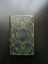 Максимы и моральные размышления герцога de la Rochefoucauld Париж 1827 на фр-м Миниатюрная книга